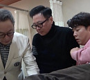 '살림남' 윤다훈 절친 한동하 한의원 방문…정력테스트 받은 사위 "저는 젊잖아요" 자신감