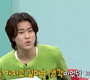 '전참시' 이무진, '신호등' 저작권료 '제2의 벚꽃 연금'…아버지 차 바꿔드려