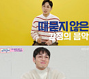이석훈, '아기싱어'→'너목보' 출격…음악 예능 꽉 잡았다