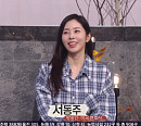 서동주, 나이 4세 차이 김승혜와 '진품명품' 장원 경쟁…나전 경대ㆍ효자도 8폭 병풍 감정