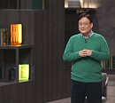 한순구 교수가 전하는 투자 경제 교육의 필요성…'복리의 마법'과 '동그라미 교육법' (차이나는 클라스)