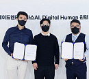 빅플래닛메이드, '아이돌 디지털트윈 사업' 추진 "새로운 팬덤 문화 창조"