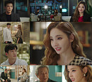'스폰서' 중독성 강한 명대사&충격 엔딩 향연