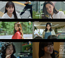 '그린마더스클럽' 이요원ㆍ추자현ㆍ김규리ㆍ장혜진ㆍ주민경, 치열한 교육 전쟁 예고