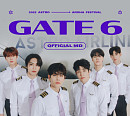 아스트로, 4월 9일 데뷔 6주년 기념 팬미팅 개최…MD 판매 돌입 '설렘 2배'