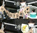 하이라이트 이기광, ‘가요광장’ 공식 DJ 변신…애칭은 '꽝디'
