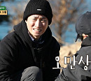 에픽하이, '안싸우면 다행이야' 촬영지 바다서 잡은 장어 손질 "살려주세요"