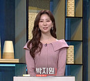 박지원 아나운서, KBS '우리말 겨루기' 새 MC 발탁…엄지인 후임