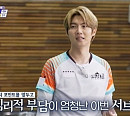 '서브 천재' 손태진, 정은표와 막상막하 빅매치