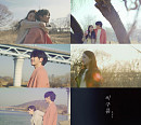 '새가수' 류정운, '비구름' 뮤직비디오 티저 공개 '컴백 예열'