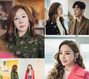'스폰서' 박준금, 특별출연…미술관서 한채영ㆍ구자성 부부 만난 이유는?