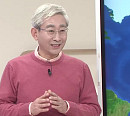 김봉중 교수가 전하는 세금 전쟁ㆍ보스턴 차 사건→독립 전쟁까지…미국의 독립사(벌거벗은 세계사)