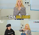 허니제이, ‘Re:폼생폼사’ 첫 에피소드 공개 '반응 HOT'