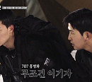 '강철부대 시즌2' HIDㆍSDTㆍUDTㆍ해병대ㆍSSUㆍ707 중 첫 번째 탈락팀은?