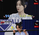 '마녀체력 농구부' 별, 업그레이드된 농구 실력…문경은 감독 "에이스" 칭찬