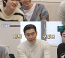 ‘돌싱포맨’ 슈퍼주니어, 슈주대첩부터 잔고 폭로까지…솔직 입답 대방출