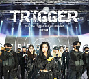 크랙시, ‘Trigger’ M/V 티저 속 강렬 에너지로 ‘글로벌 팬心 정조준’