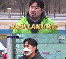 ‘고끝밥’ 강재준, 기독교인데 삼보일배 미션 “아버지가 장로님” 폭소