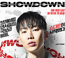 '쇼다운' 박재범ㆍ이우성ㆍ제이블랙, 날카로운 심사&설명 콜라보 '몰입도 UP'