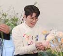 ‘신랑수업’ 영탁, 플라워 클래스 부케 만들기 수업 도전(ft. 수선화ㆍ아네모네 꽃말)