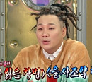 '라디오스타' 윤민수, 고음 비하인드→윤후 근황 공개까지…재치 입담 맹활약