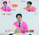 '국민 영수증' 박영진, 과소비 향한 뼈 때리는 팩트 폭격…'현명한 소비러' 등극