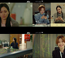 '서른, 아홉' 손예진, 생모의 진실→안소희 파양 요구 전말까지 '강렬 엔딩'