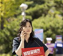 '그린마더스클럽' 장혜진, ‘스칸디맘’ 김영미 역…투지 가득한 눈빛