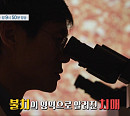 '명의' 나덕렬ㆍ한설희ㆍ홍창형 교수가 전하는 치매 치료법 및 치료제 '아두카누맙'