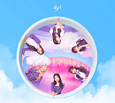 '코로나19' 데뷔 연기 '걸스플래닛999' 아일리원, 4월 4일 데뷔 확정