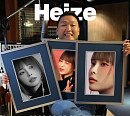 헤이즈, 29일 신곡 발매…'헤픈 우연' 이을 新 감성