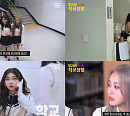 빌리, 22일 웹예능 '빌리의 긴가민가 학교생활' 첫 공개…차세대 예능돌 예약
