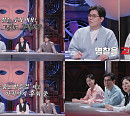 결혼정보회사ㆍ웨딩플래너ㆍ드레스숍 등 부부가 꼭 알아야할 결혼 업계 뒷이야기(호구들의 비밀과외)