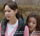 [종합] '신사와 아가씨' 이종원, 오현경에 "이일화 옆에 있겠다"…51회 예고 이세희 "애나킴 미운데 불쌍"