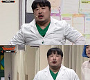 '코미디빅리그' 강재준, 쇼트트랙 선수 곽윤기 패러디…웃음폭격기 '활약'