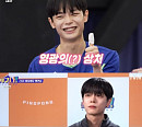 '올 탁구나!' 루시 신예찬, 설욕전 위한 불꽃 연습→탁구 실력 일취월장