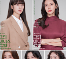 '그린마더스클럽' 이요원ㆍ추자현ㆍ김규리ㆍ장혜진ㆍ주민경, 차분한 눈빛 속 숨겨진 속마음은?