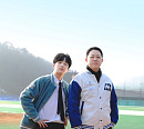 '빽 투 더 그라운드' 김구라ㆍ이찬원, 찰떡 케미로 긍정적 시너지 예고