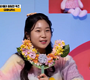 '개나리학당' 류영채, 김종민과 '포이즌' 라이브 무대…MZ세대 대표 등극