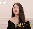 이스마일 카페 ‘이란식 케밥 버거’ 메뉴 출시로 딸들과 의견 충돌(이웃집 찰스)