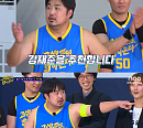 '고끝밥' 강재준, 에이스다운 기백…예능도 농구도 3점슛 성공