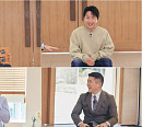 홍진호→입짧은햇님, 나이ㆍ본명보다 '아이콘'으로 기억되는 사람들(유퀴즈)
