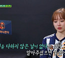 [종합] FC 아나콘다 윤태진, 결국 전패…'골 때리는 그녀들(골때녀)' 개벤져스 슈퍼리그 진출