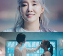 윤하, 타이틀곡 '사건의 지평선' 두 번째 M/V 티저 공개…독보적 감성 예고