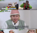 '자급자족원정대' 홍윤화, 숭어잡이 도전…이만기와 고부 케미 발산 '대활약'