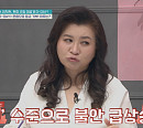 오은영 박사, 이지현 아들 우경이 현장 코칭 "불안감 해결하기 위해 공격적 행동"(금쪽같은 내새끼)