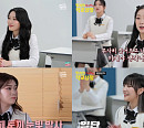 빌리, 우당탕탕 ‘긴가민가 학교생활’…좀비 퇴치→사기꾼 등장 ‘혼란’