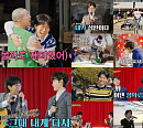 '국가수' 박창근, 하하X이병찬 분노유발자 등극…김동현X고은성, 듀엣 커튼콜 무대 1등