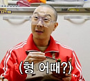 '국민가수 수련원' 하하, 박창근 건강 챙기는 '찐 가족' 마음…든든함 매니저 역할