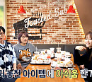 '놀면 뭐하니' 유재석, 여의도 한강뷰 카페 레스토랑서 박미선ㆍ이경실ㆍ조혜련 수발러 변신→샌드위치 가게 폭풍수다(ft.정준하 코로나19)